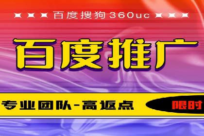 行业趋势观察：信息流广告公司的崛起与未来展望